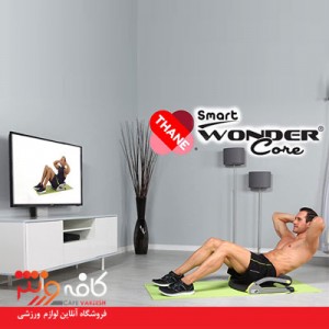 ورزش در خانه