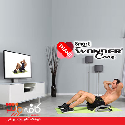 ورزش در خانه