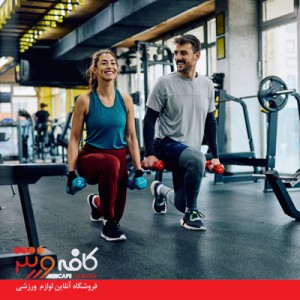 تمرینات هوازی یا قدرتی؟ کدام بهتر است؟