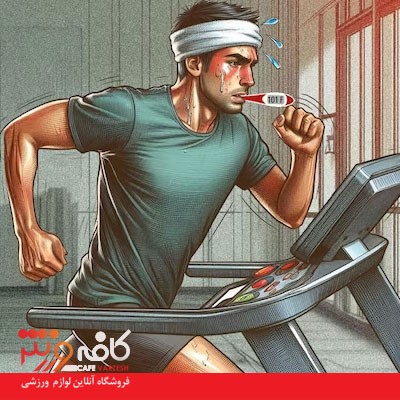 مقاله باشگاه بدنسازی در فصل آنفولانزا | ورزش ایمن با دستگاه بدنسازی