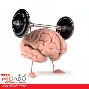 رابطه ورزش با افزایش عملکرد مغز