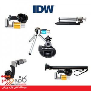 پایه و نگهدارنده موبایل IDW