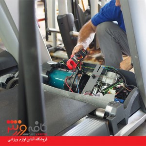 خرید قطعات تردمیل