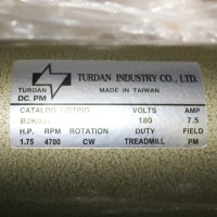موتور تردمیل برند دی کی سیتی مدل 1.75 HP